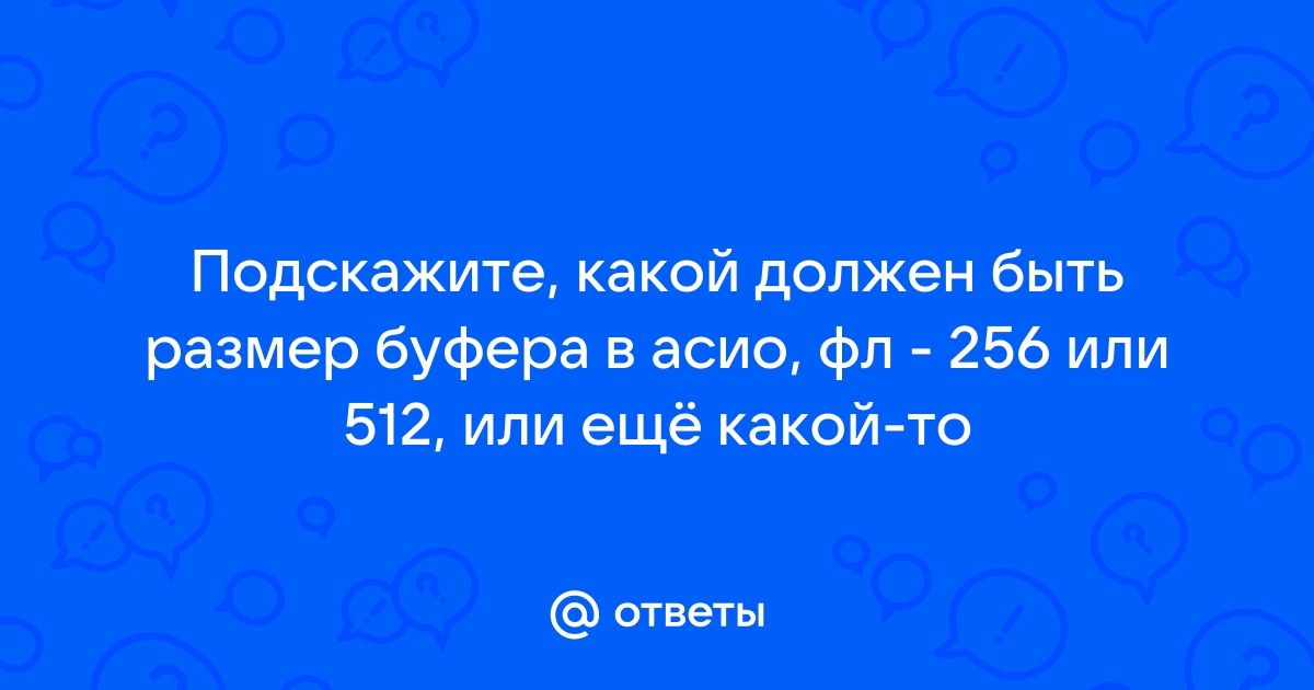 Как прочитать файл весом 85гб