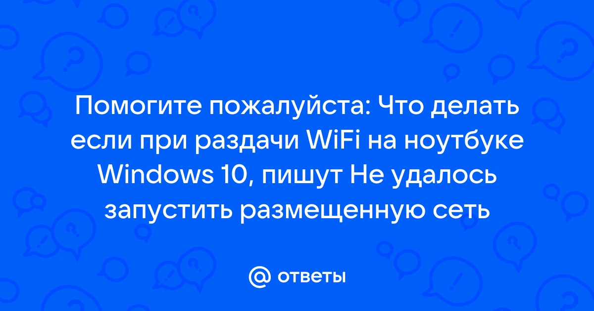       Wi-Fi  Windows 11