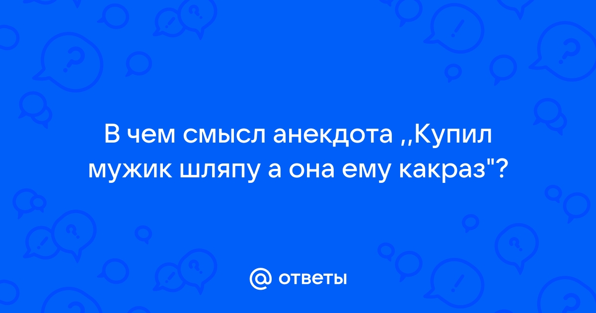 10 раз, когда Распределяющая Шляпа ошиблась в своем выборе | World of Cinema | Дзен