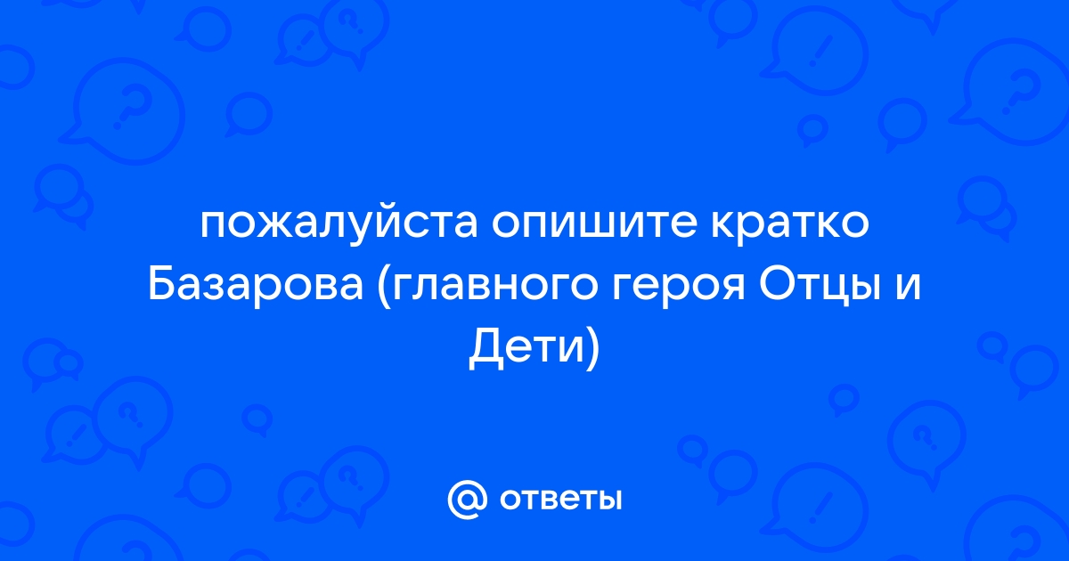 Перечислите и опишите кратко те конкретные действия которые вы предприняли в вашем проекте