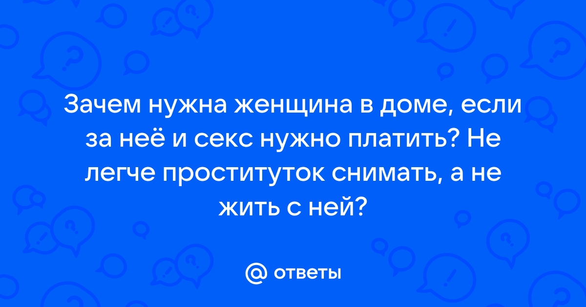 Конструктор сайтов по цене хостинга