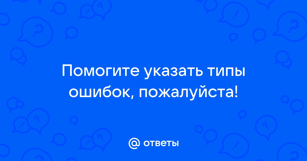 Исключение неподходящей картинки