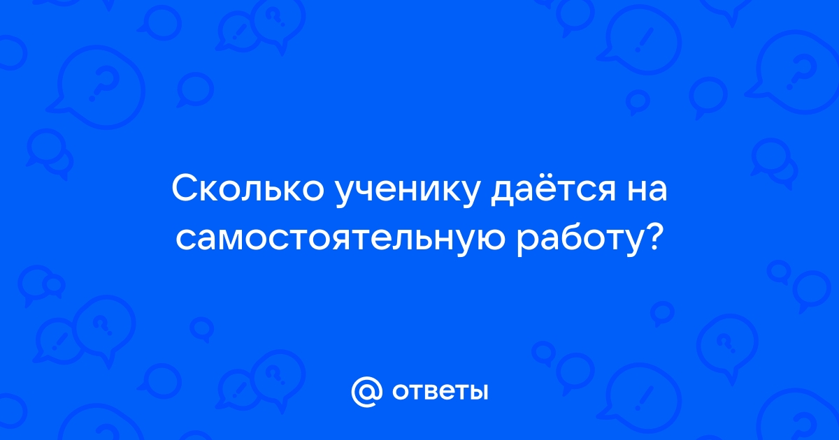 По какому критерию выбирают профессию 100 к 1 андроид