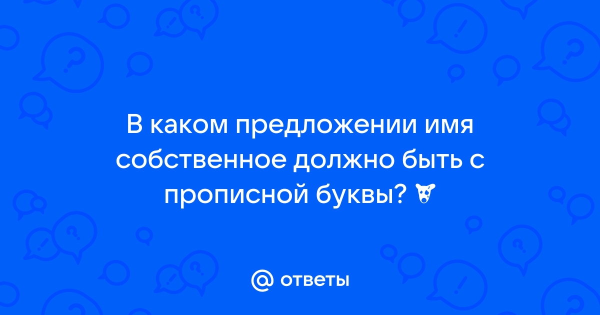 имя не может быть пустым on Twitter: