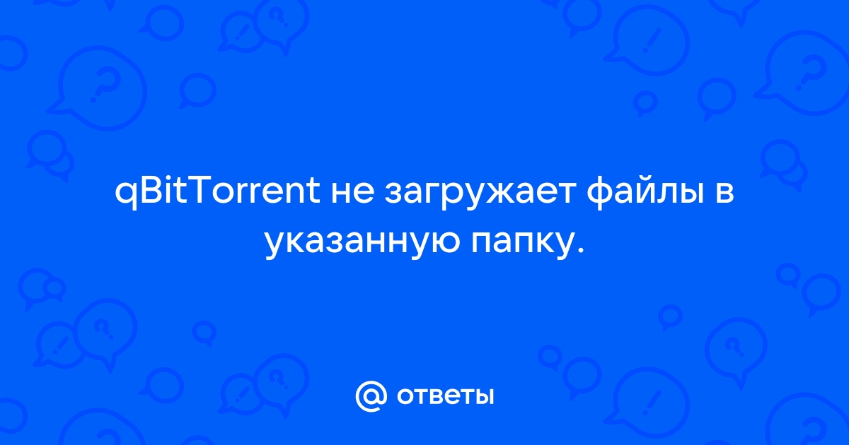 Nginx не загружает файлы