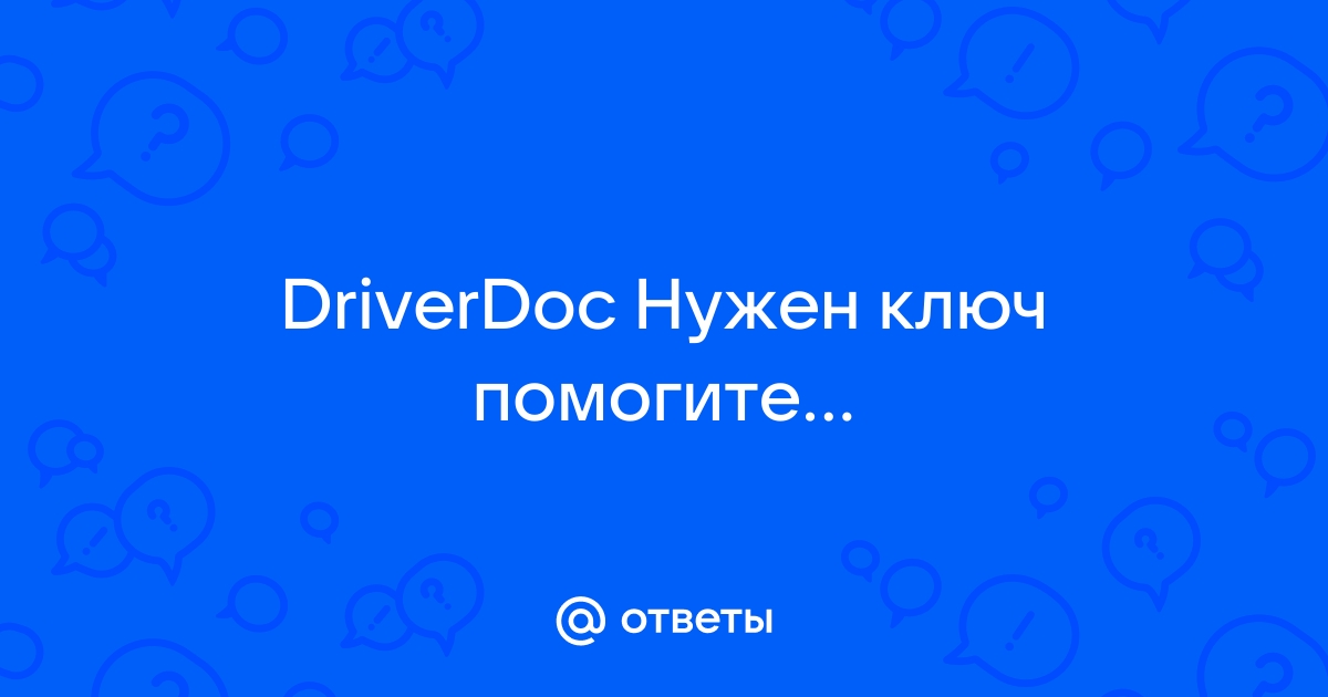 Назначение процессора выберите один ответ