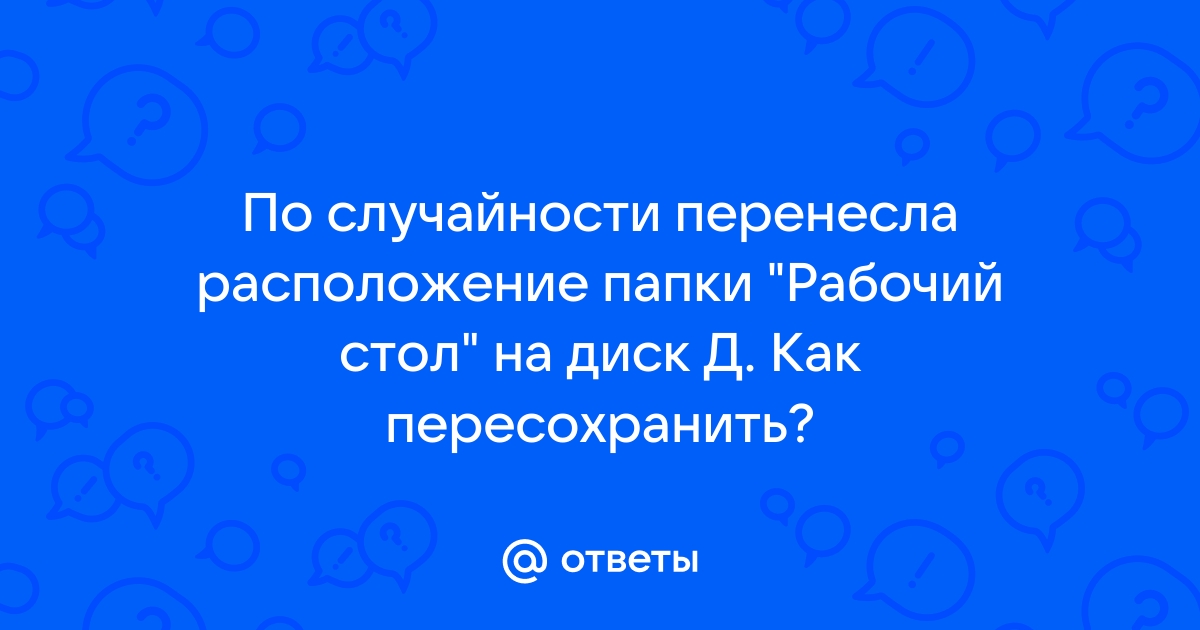 Как пересохранить 3д макс в старую версию онлайн