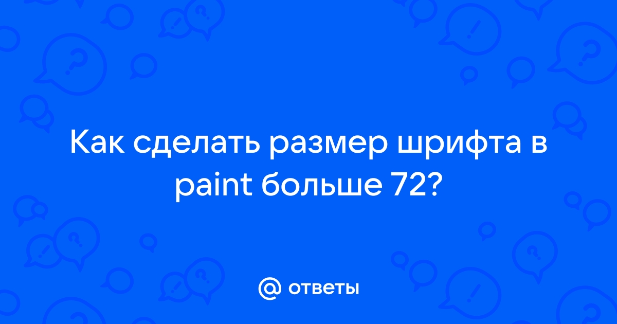 Как сжать картинку: 10 популярных онлайн-сервисов