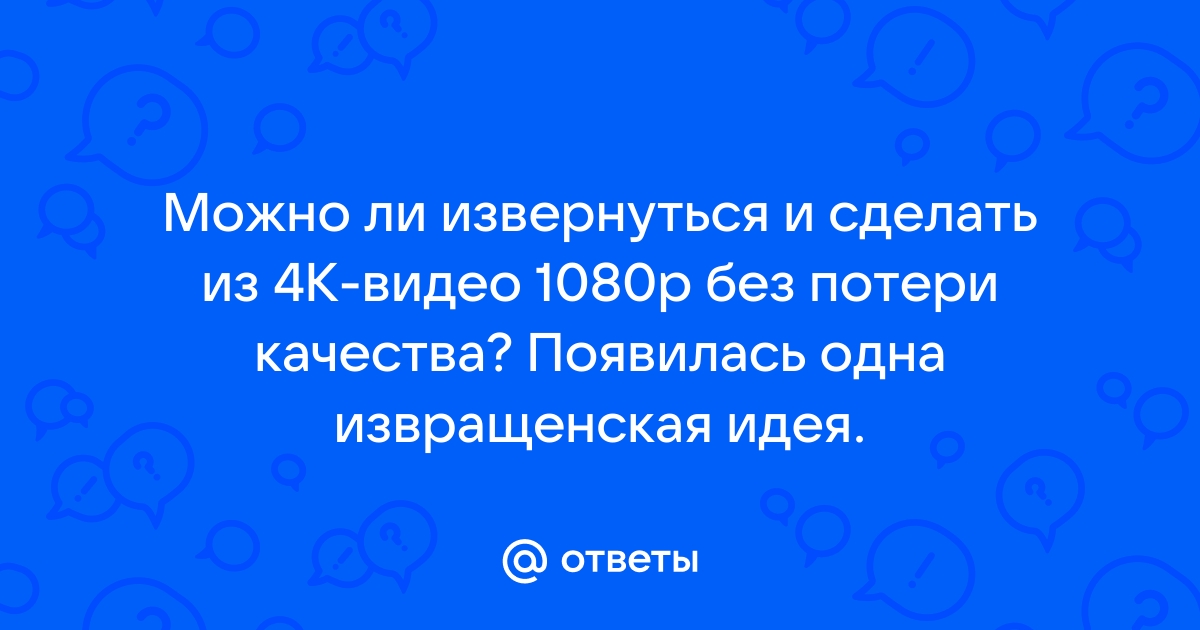 Извращенский секс с сексуальной зрелой куколкой - Порно онлайн