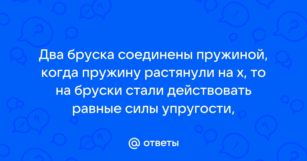 Задание 24. ЕГЭ-2017 - Задание 24: все задания