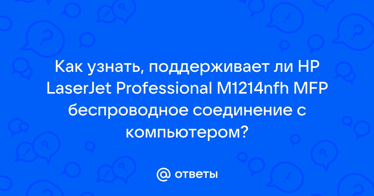 Является ли электронный калькулятор компьютером ответ обоснуйте