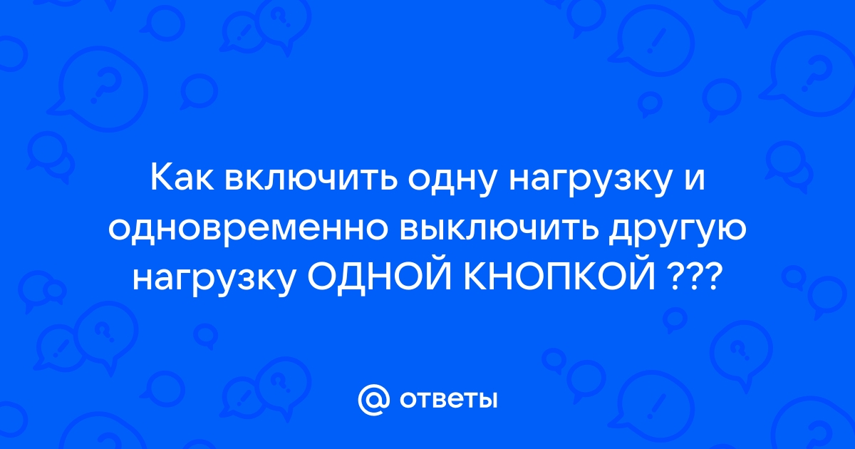 При подключении произошла ошибка пожалуйста повторите ваш запрос позднее 1с бэк офис