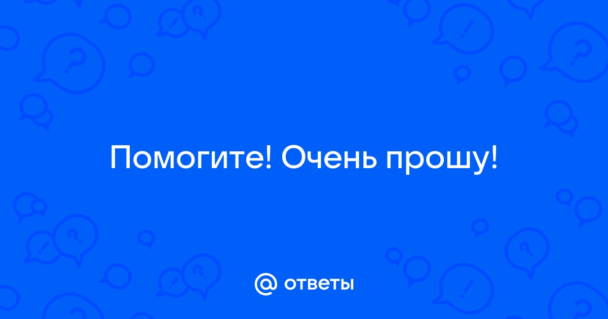 При отливании куска доски пила неожиданно выскочила из руки столяра