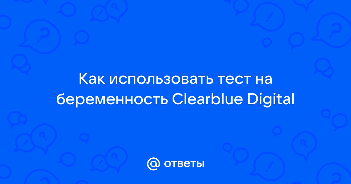 Clearblue Ultra Early Pregnancy Test    