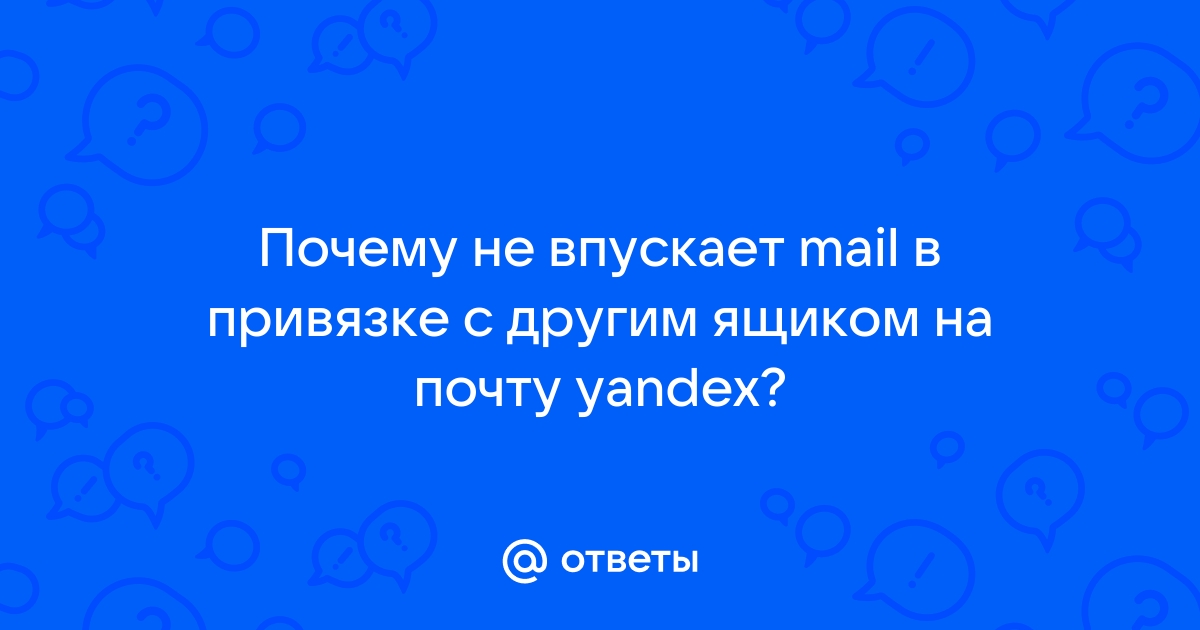 Почему не ставятся двери в симс 4