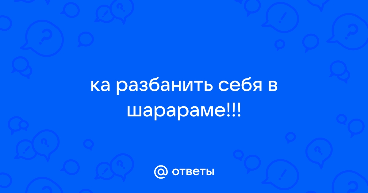 Общие - support@avtopilot102.ru -