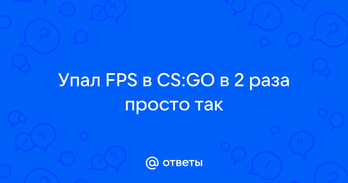   FPS  CS GO 2     FPS  CS 2 GO    