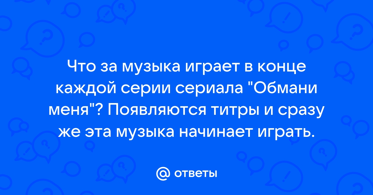 21 март 2017 , 19:34 . просмотренно 38970 раз