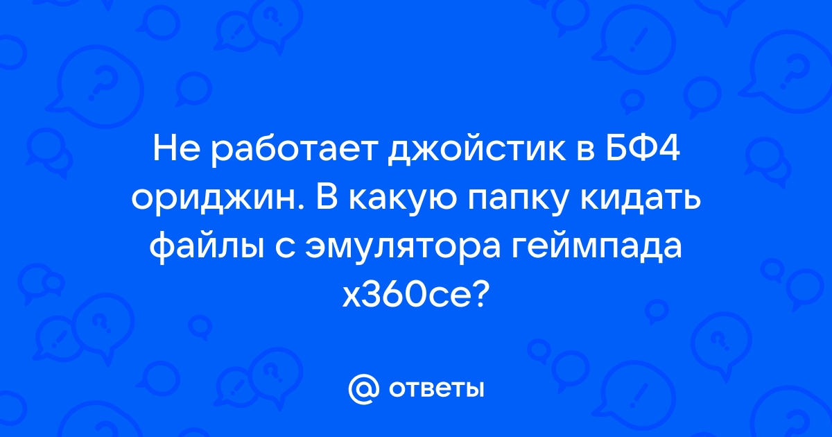 Реципрок файлы как работать