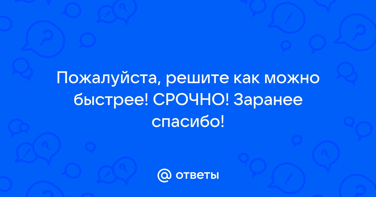 Как можно ответить на комментарий к фото кроме спасибо