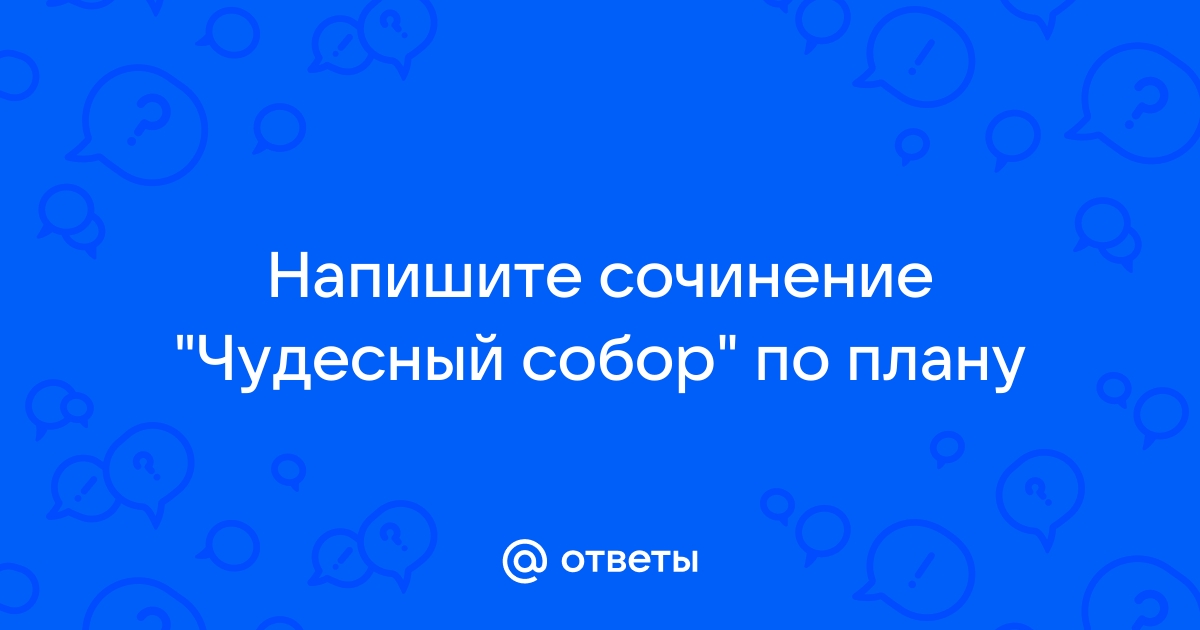 Солдаты 9 сезон: дата выхода серий, рейтинг, отзывы на сериал и список всех серий