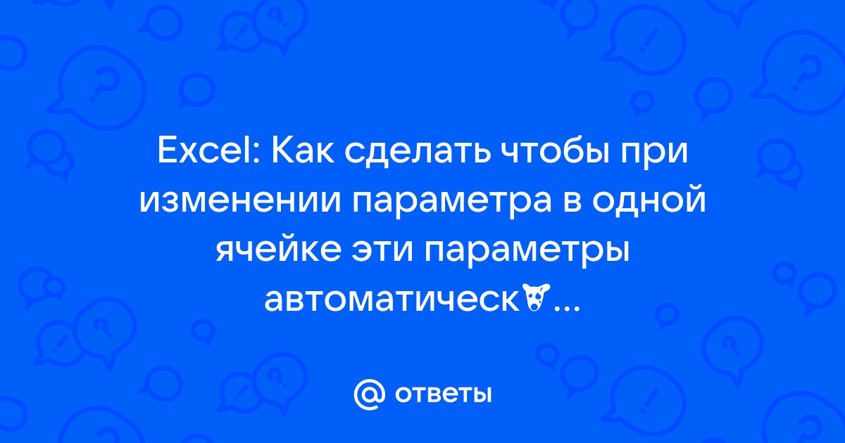 Как сделать чтобы менялись картинки в телефоне