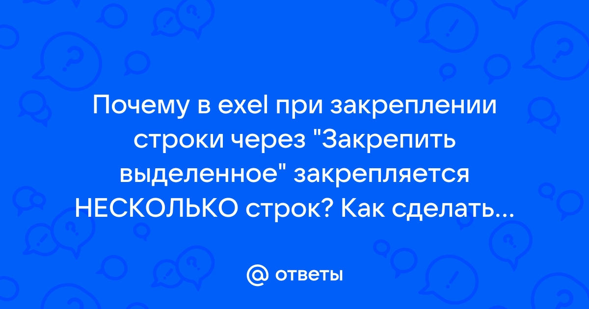 Когда было совершено первое компьютерное преступление