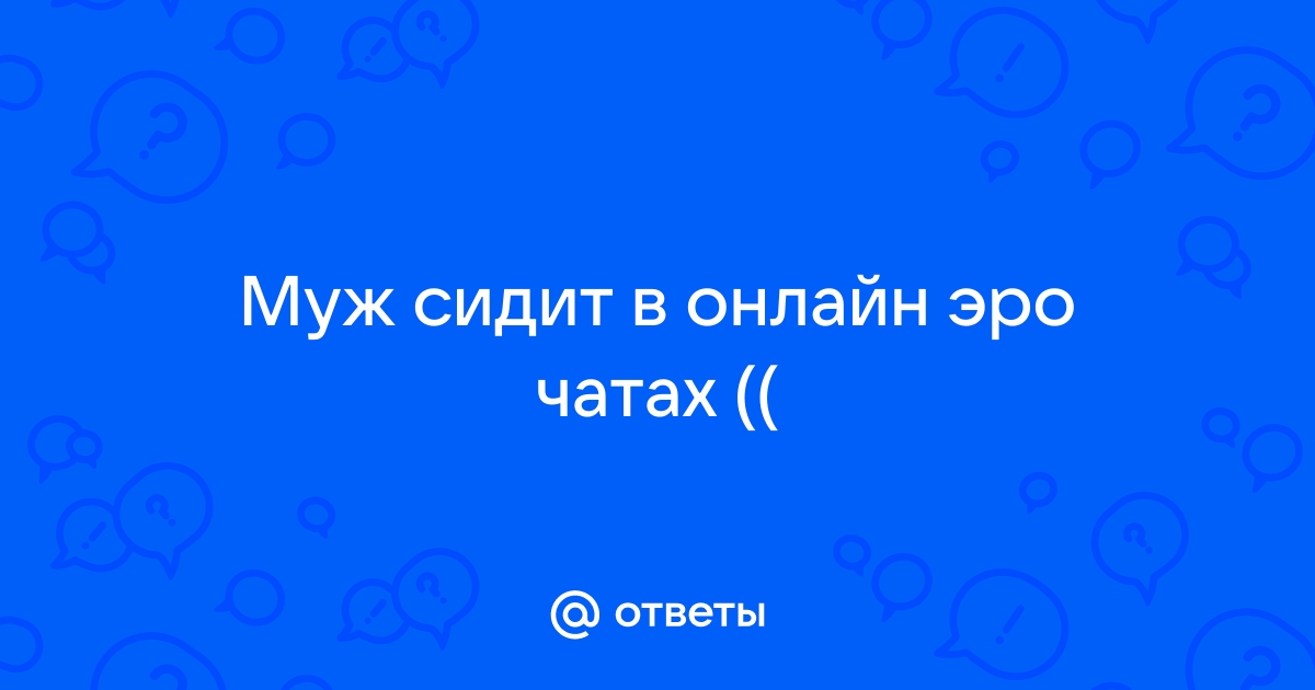 Комментарии:Ответ новобранца «Фламенго» прервал женский сексуальный стон (ВИДЕО) — Викиновости