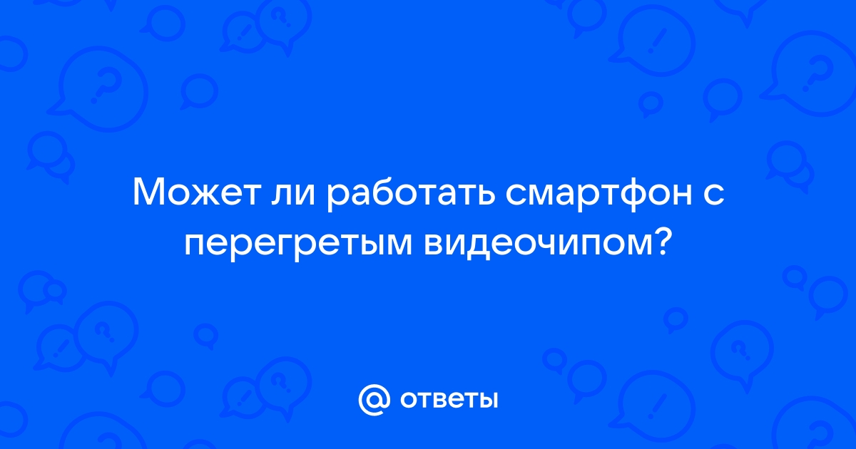 Какие приложения не работают в крыму