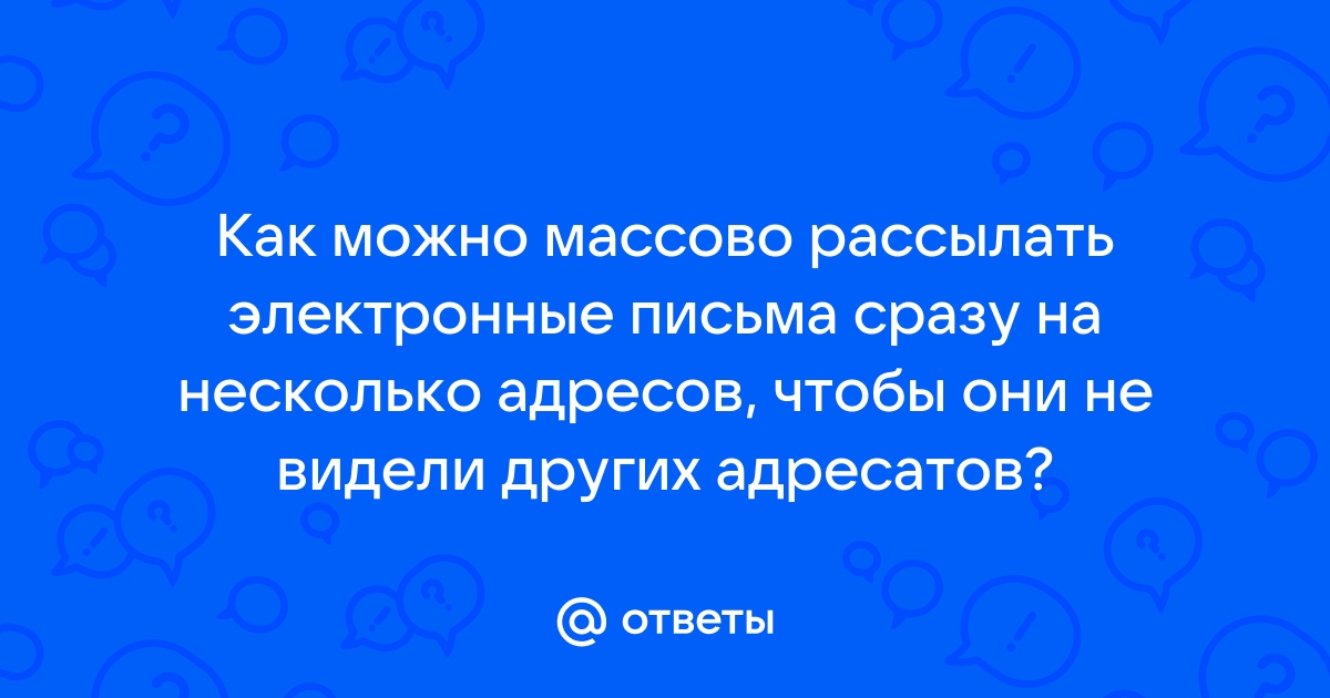 Вложение из полученного электронного письма можно сохранить и в телефон и в облачное