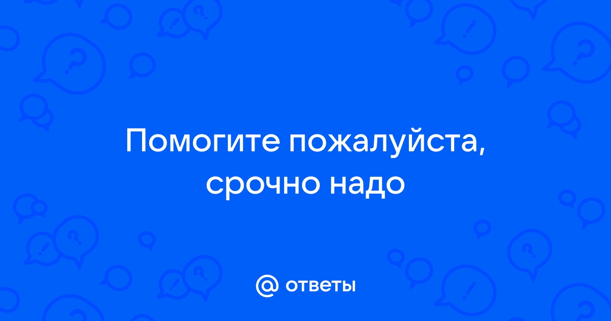 Солдат надолго из дома уходил и у калитки рябину