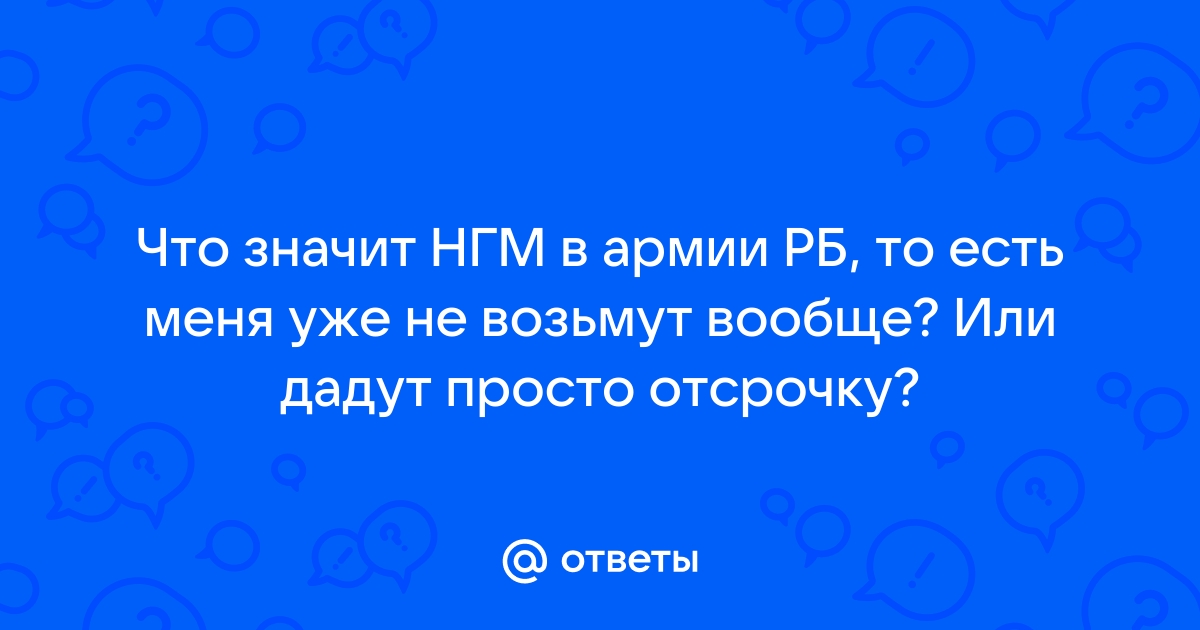 Могут ли приходить смс на заблокированную симку