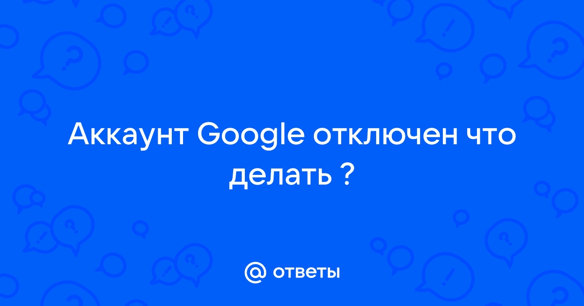 Как сделать чтобы ссылки открывались в гугле а не в опере