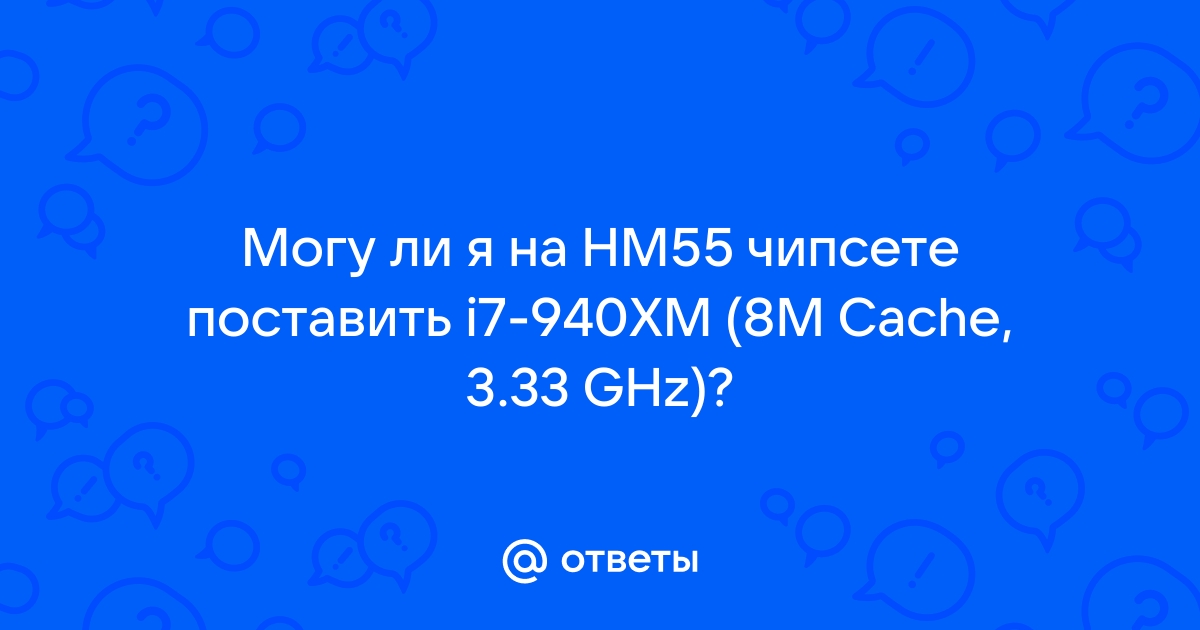 Обновление мсу для yazh 32 гб андроид мультимедиа для рено аркана 2019г