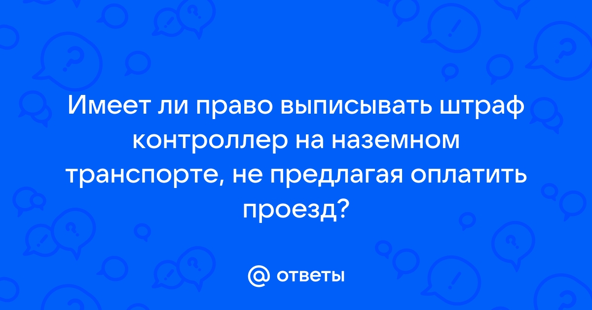 Разрешается ли устанавливать компьютеры студентам в комнате общежития