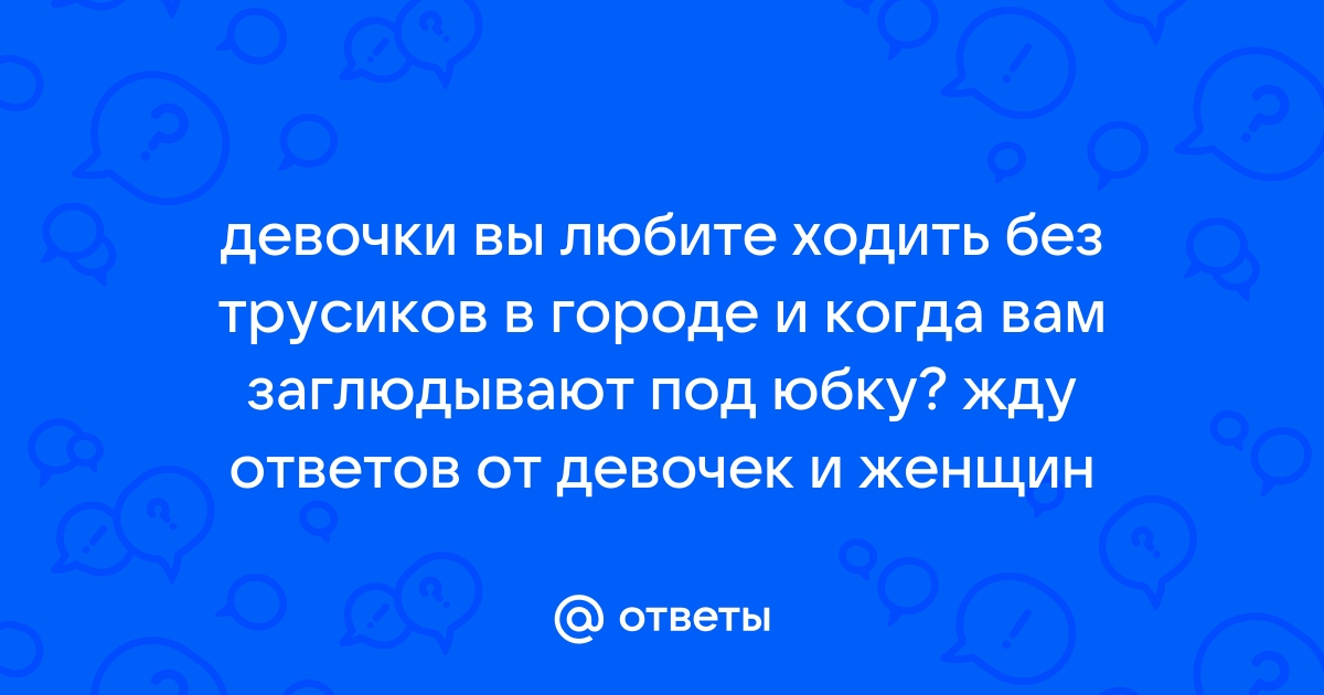 Молодые пизденки. Недюжинная коллекция секс видео на ветдоктор-56.рф