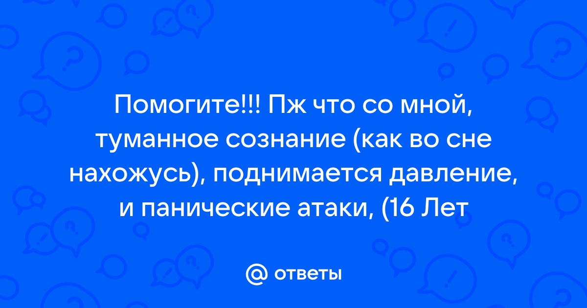 Когда давление поднимается ночью: причины и методы предотвращения | Доктор Рудченко | Дзен