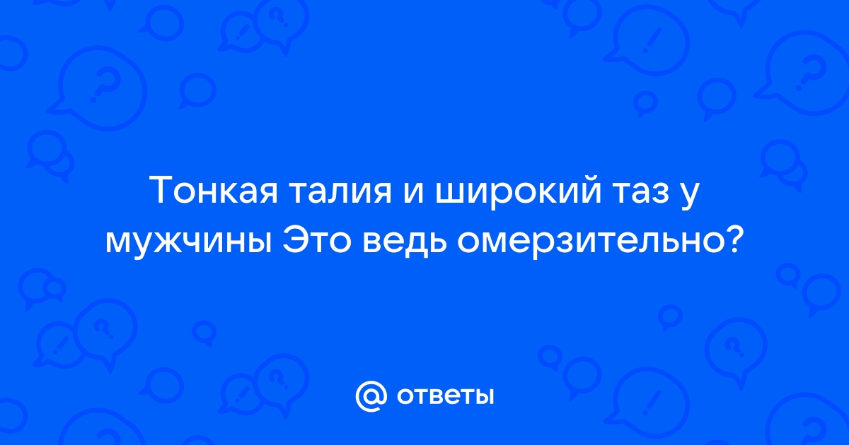 Какие упражнения для тонкой талии действительно работают