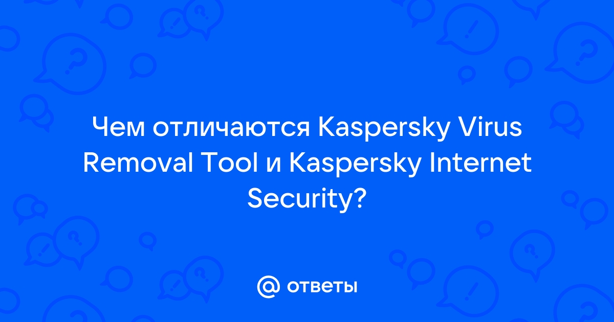 Kaspersky давно не выполнялся поиск вирусов