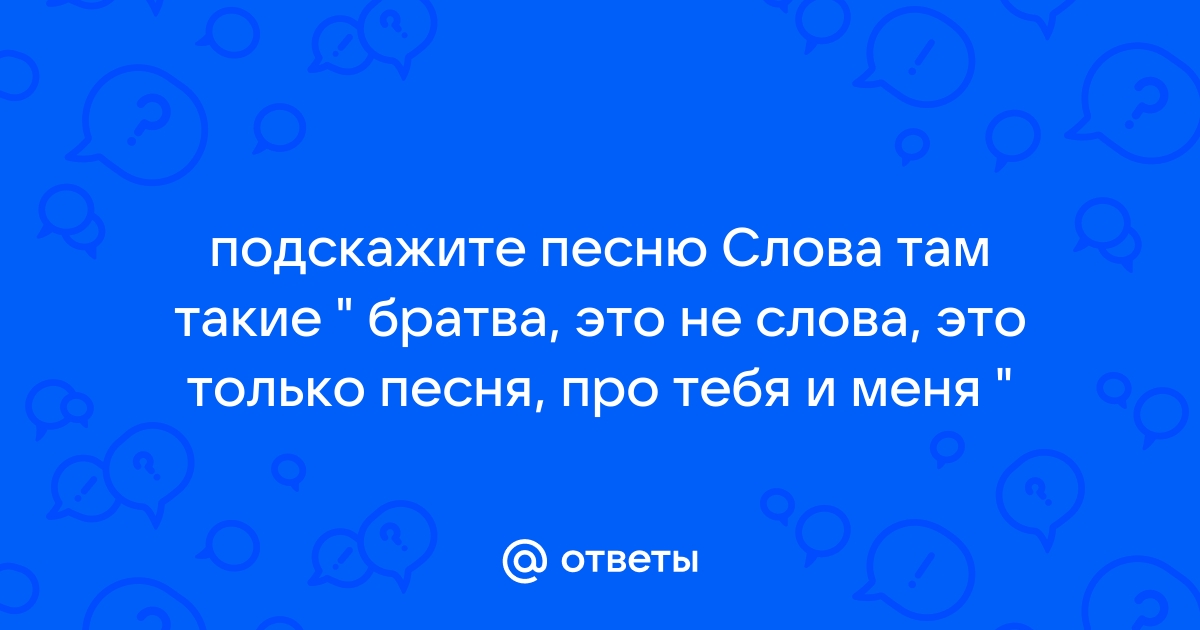 Уральские пельмени - Финалка С милым рай и в бутике - Женские имена