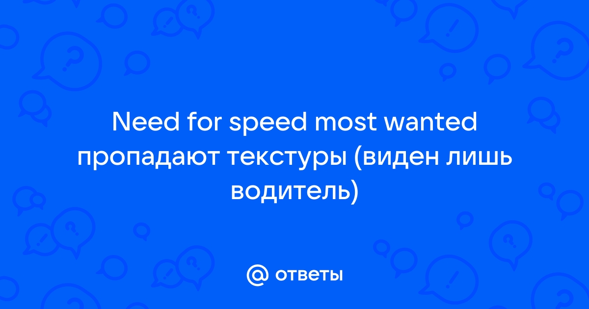 Утечка: 27 минут геймплея китайской Need for Speed Mobile, выглядящей словно ААА игра