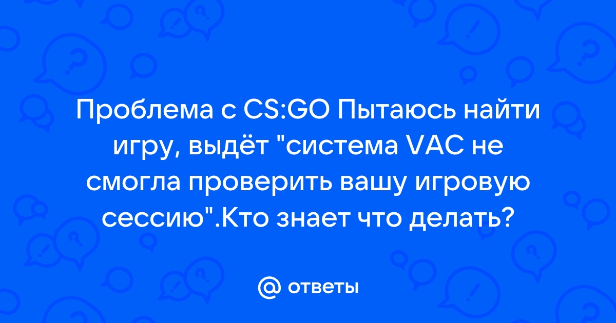 Почему нет ботов в доте 1