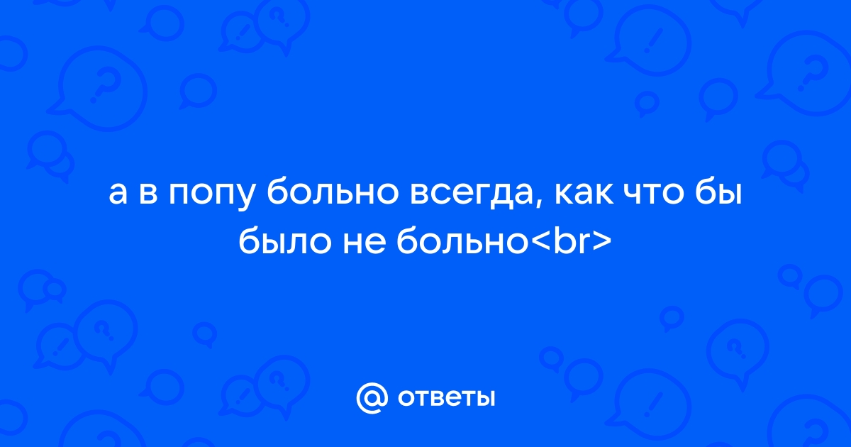 Пьяные русские тётки ебут толпой сисадмина, упоровшись на корпоративе