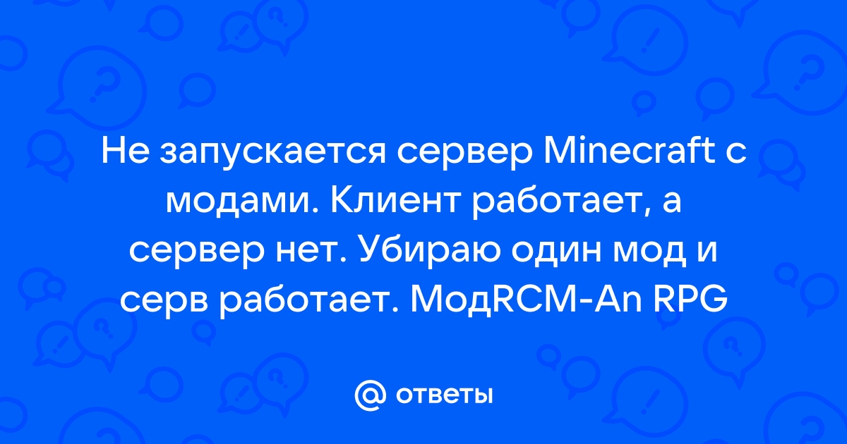 Не работает старкрафт по сети через хамачи