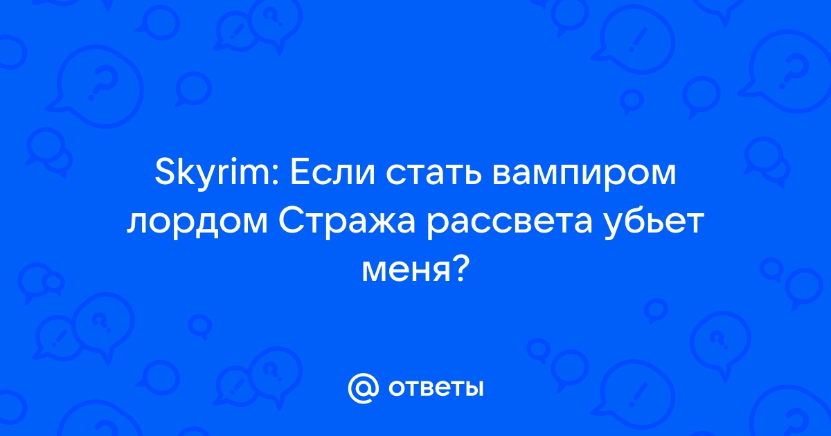 Вход в каирн душ что выбрать