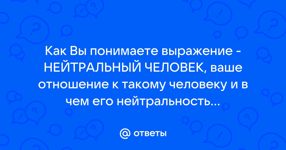 Число: определение, виды и значение в математике