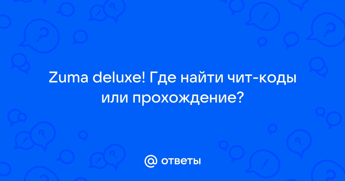 Приложение tabou алмазы как заработать