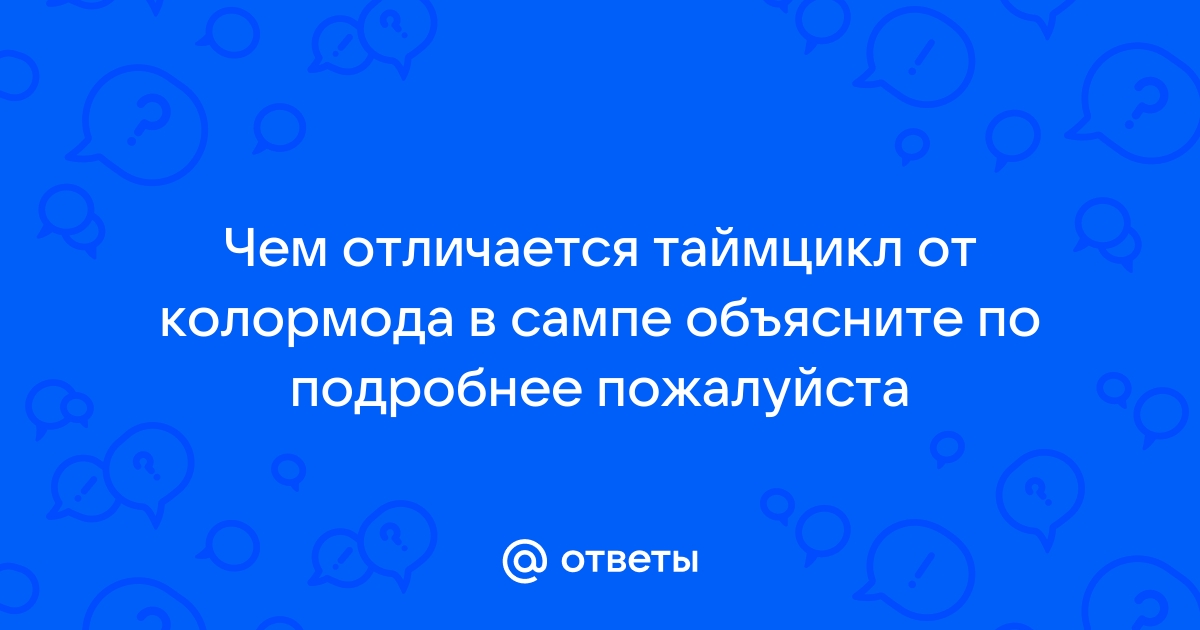 Чем отличается стиль от темы в тематике разработки под android