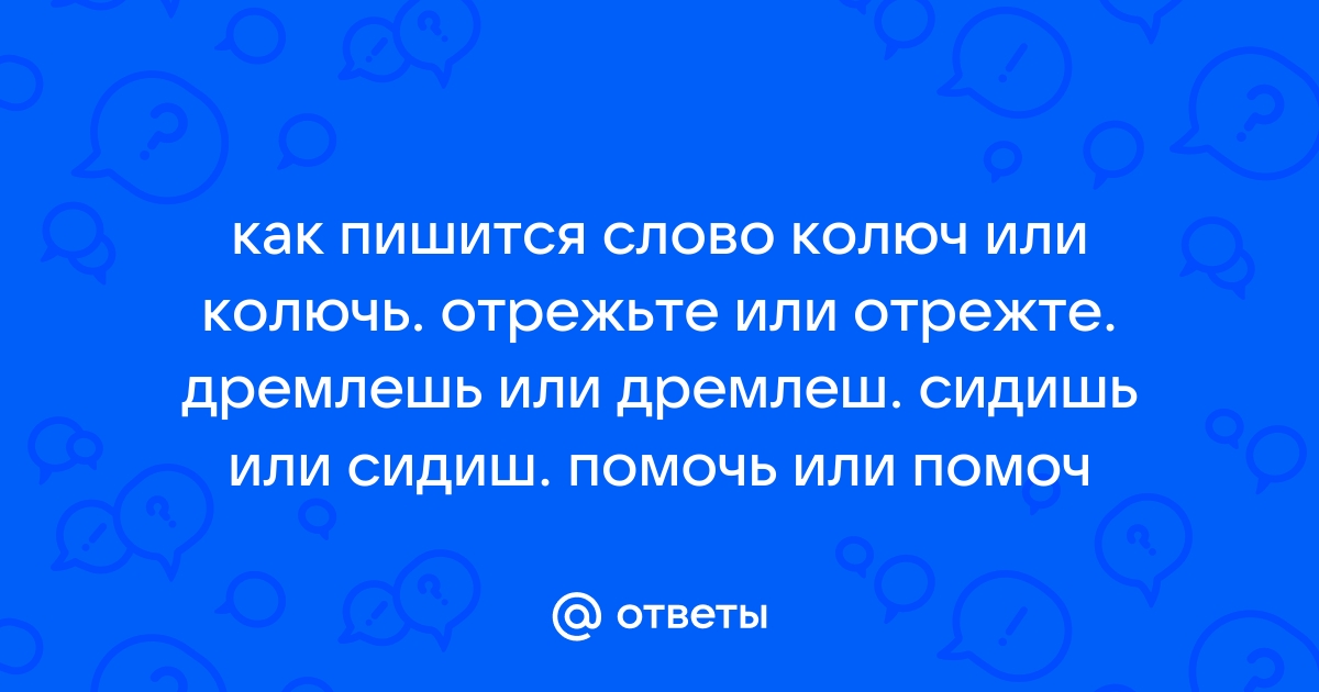 Он или дремал в прихожей или уходил болтать в людскую в кухню