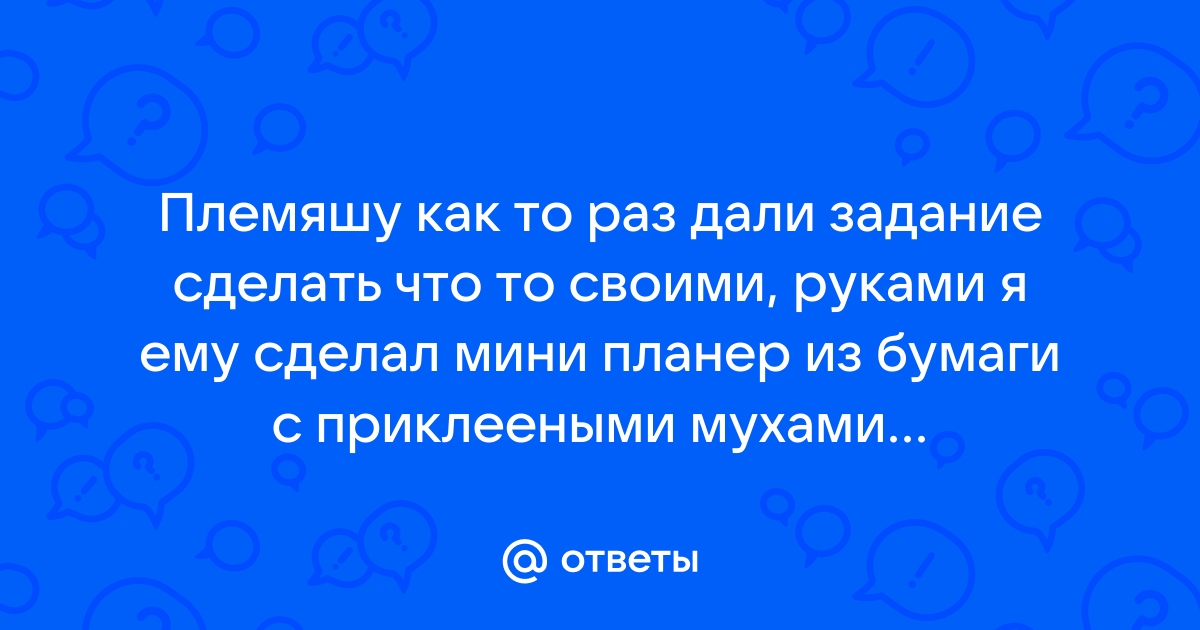 Результативная рыбалка троллингом с помощью минипланера